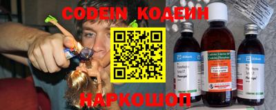mdma Янаул