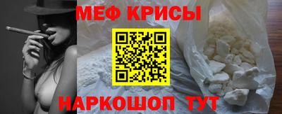 прущий лед Ярославль