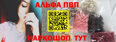 гашик Ярцево