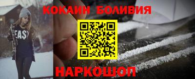 гашик Ярцево