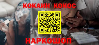прущий лед Ярославль