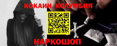 гашик Ярцево