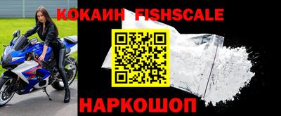 mdma Янаул