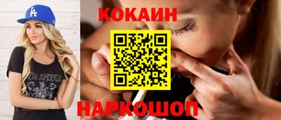 mdma Янаул