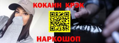 mdma Янаул