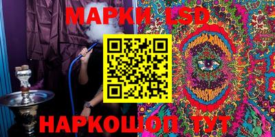 mdma Янаул