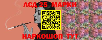 прущий лед Ярославль