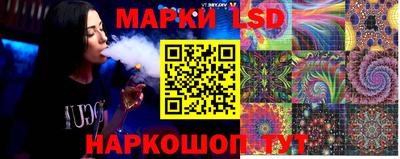 mdma Янаул