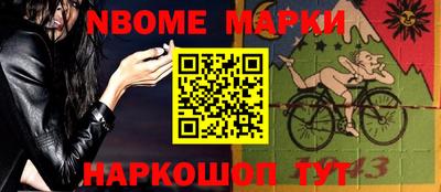 прущий лед Ярославль
