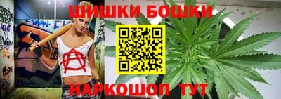 mdma Янаул