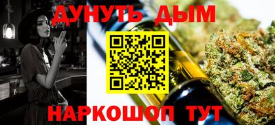 прущий лед Ярославль
