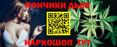 mdma Янаул