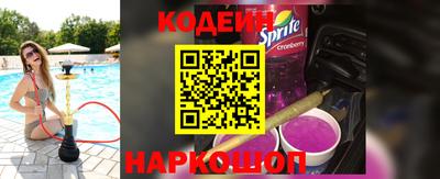 гашик Ярцево
