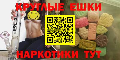 прущий лед Ярославль