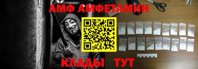 mdma Янаул