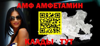 гашик Ярцево