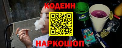 mdma Янаул