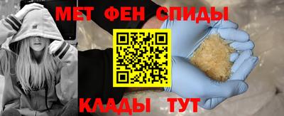 прущий лед Ярославль