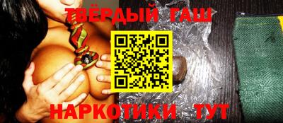 mdma Янаул