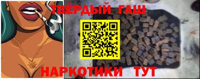 прущий лед Ярославль