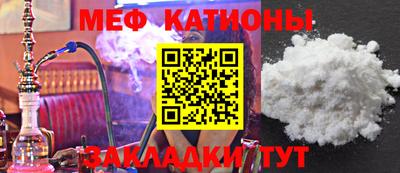 прущий лед Ярославль