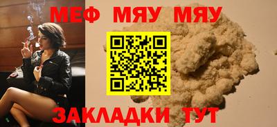 гашик Ярцево