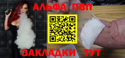прущий лед Ярославль